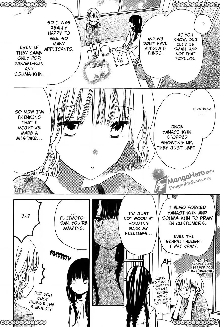 Last Game Chapter 8 page 15