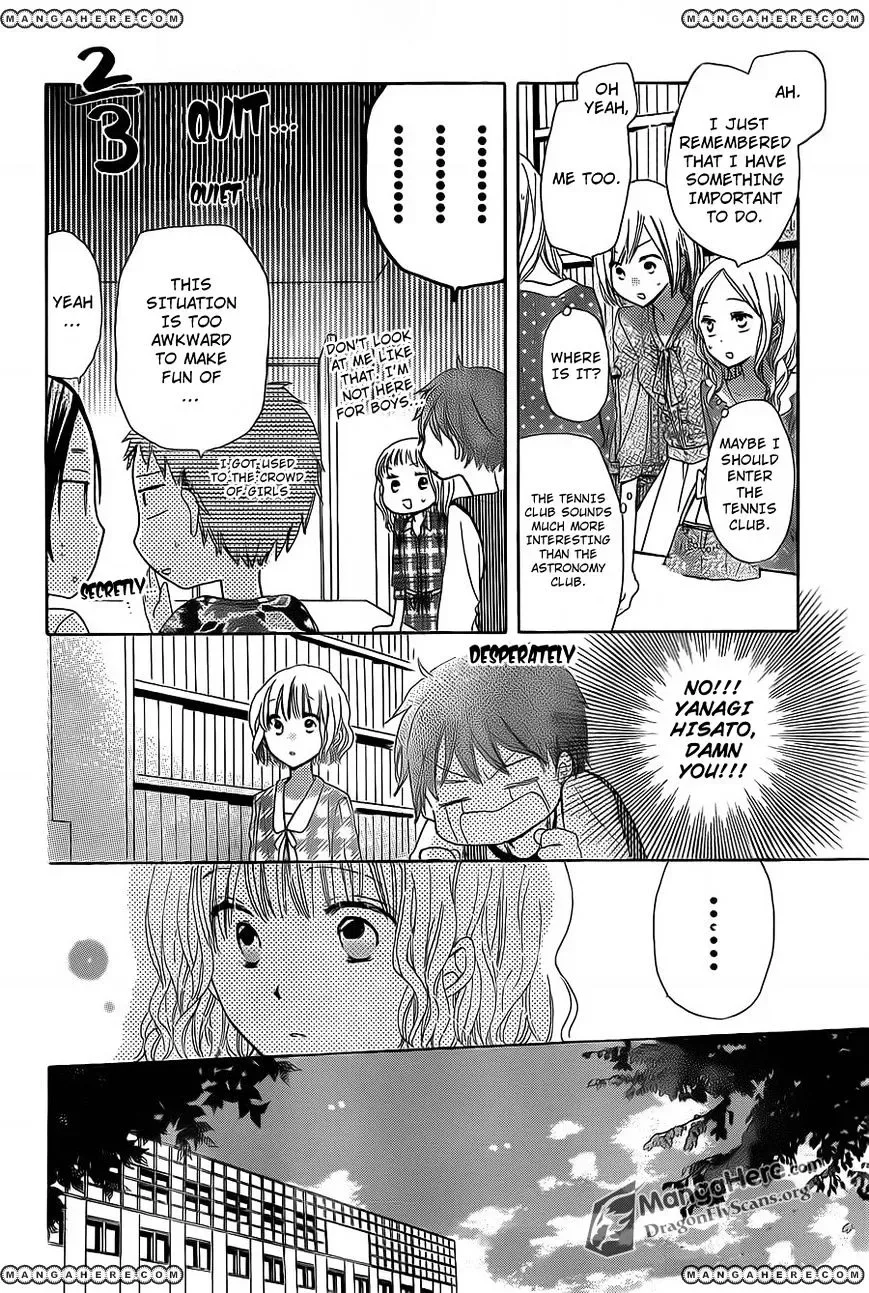 Last Game Chapter 8 page 9