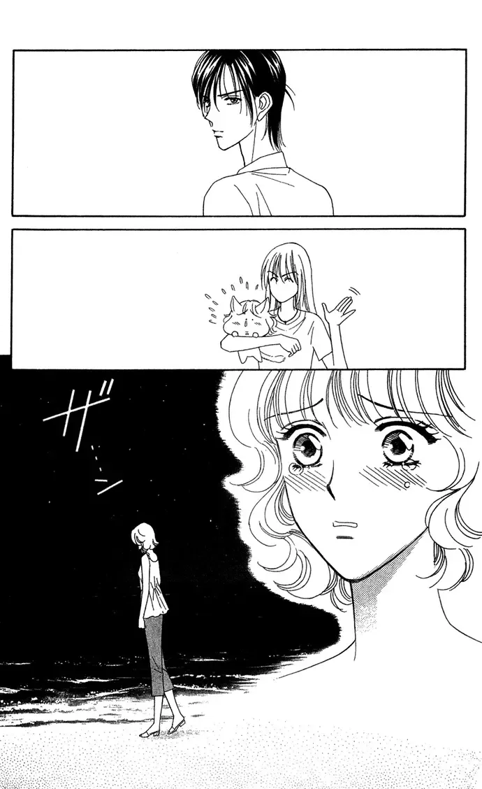 Aisuru Hito Chapter 10 page 27