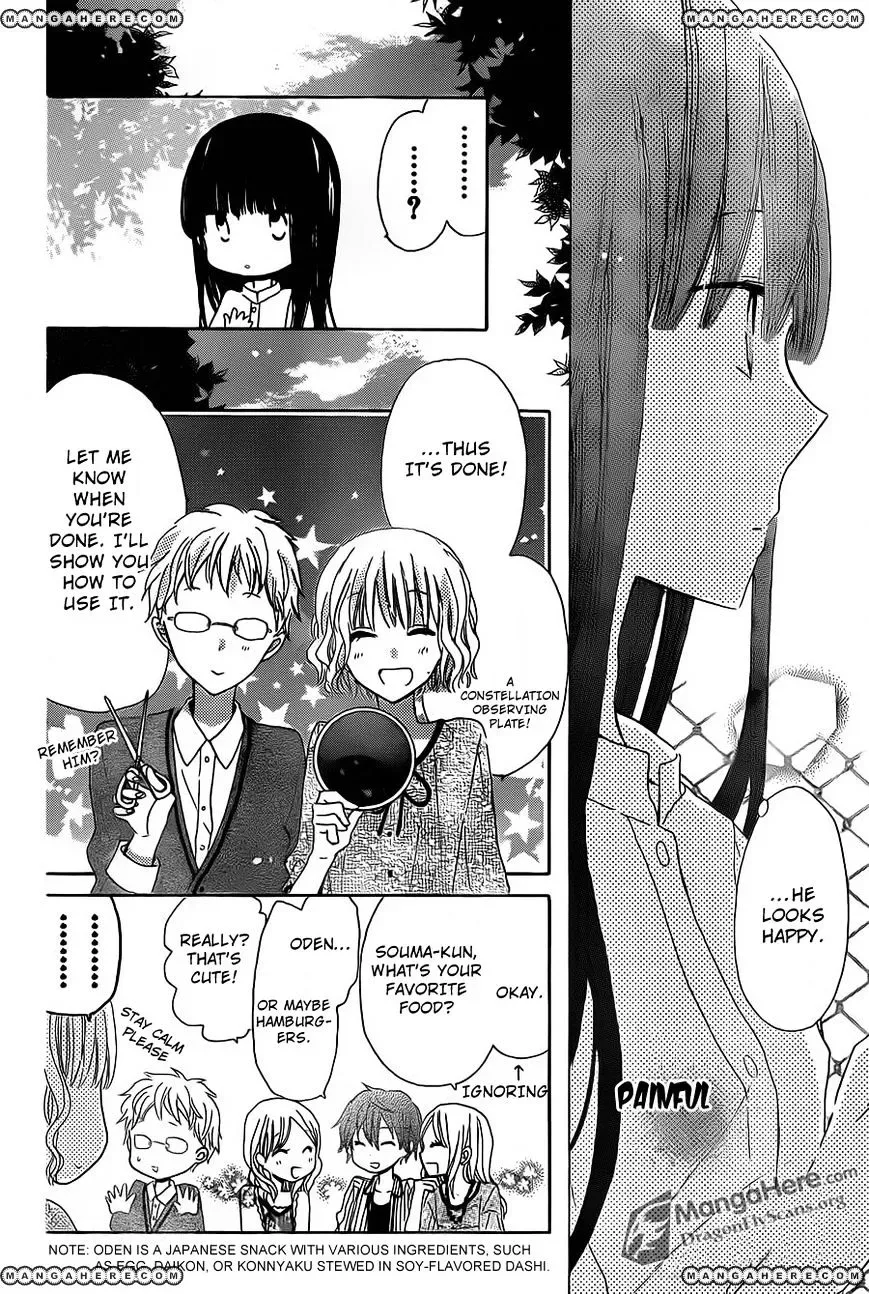 Last Game Chapter 8 page 13