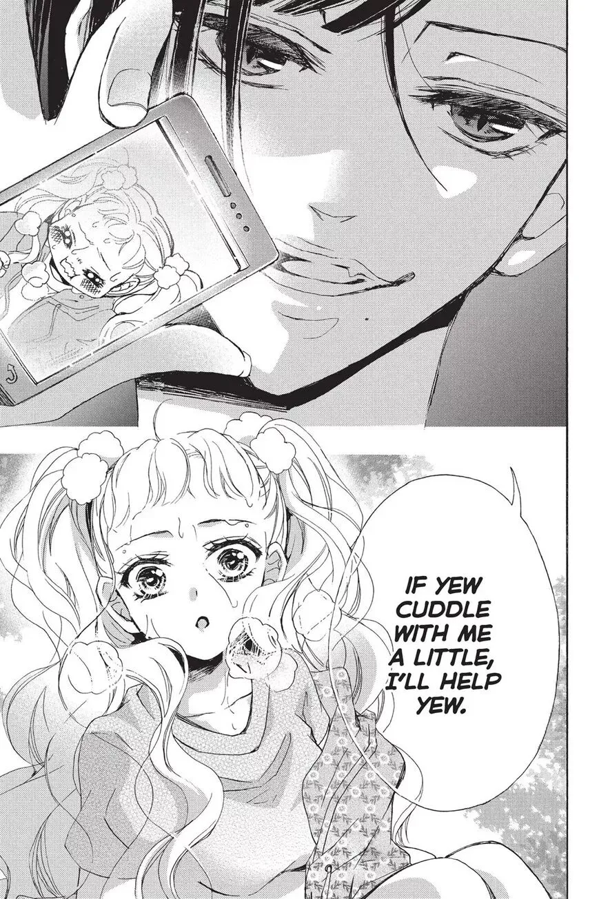 Kurohyou to 16-sai Chapter 10 page 28