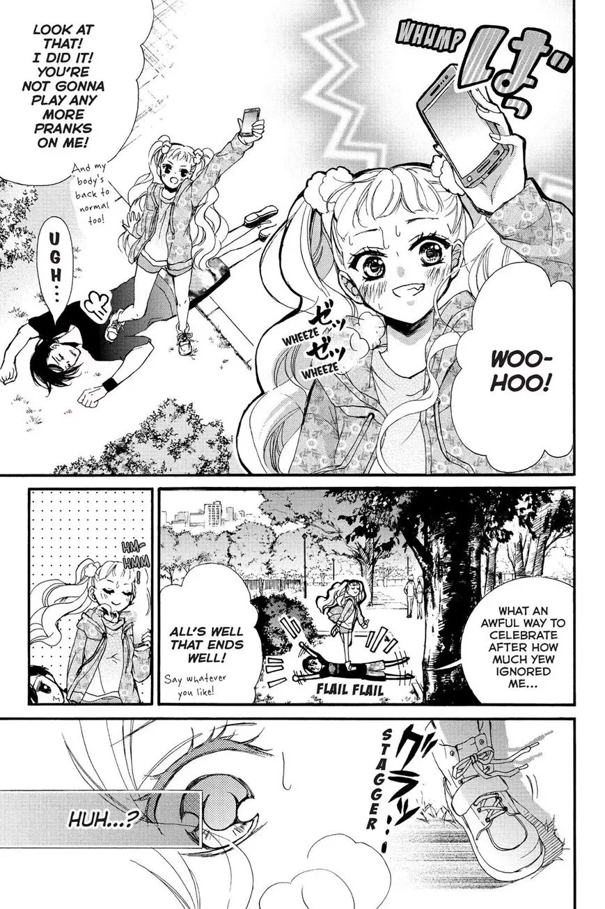 Kurohyou to 16-sai Chapter 10 page 26