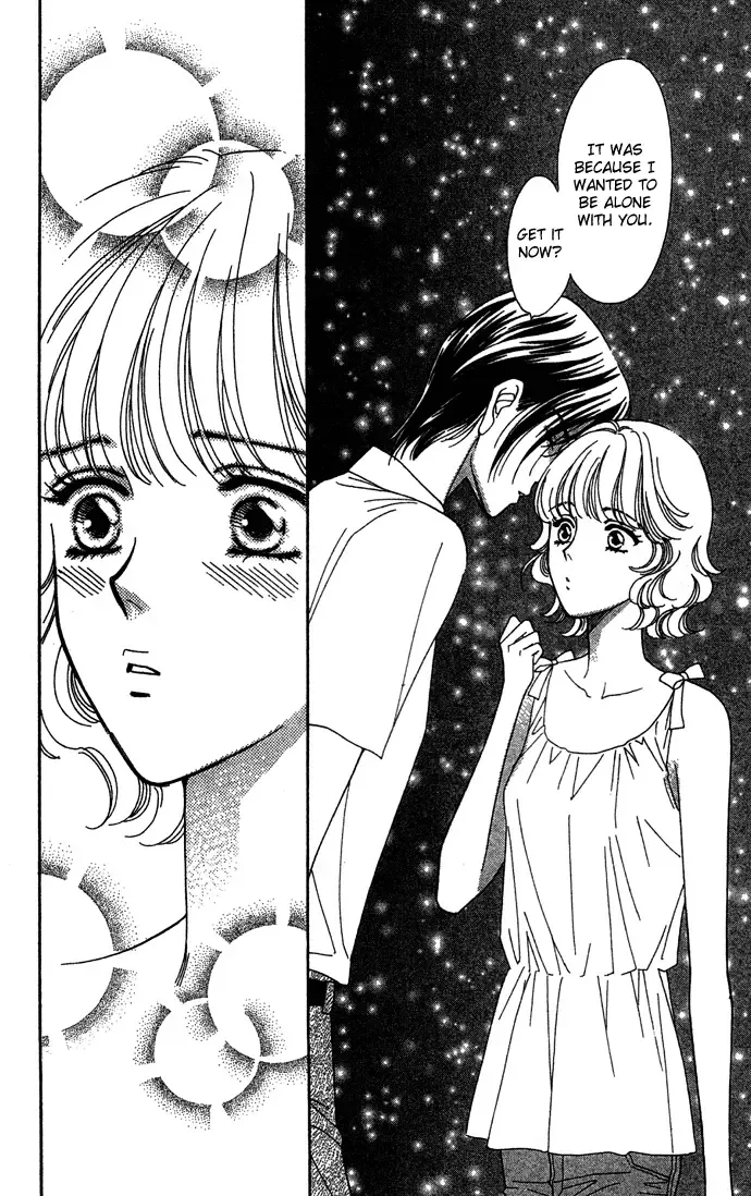 Aisuru Hito Chapter 10 page 32