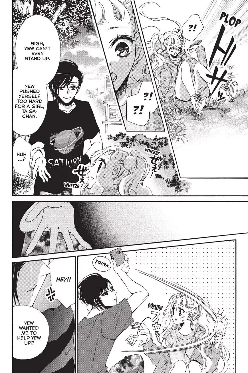 Kurohyou to 16-sai Chapter 10 page 27