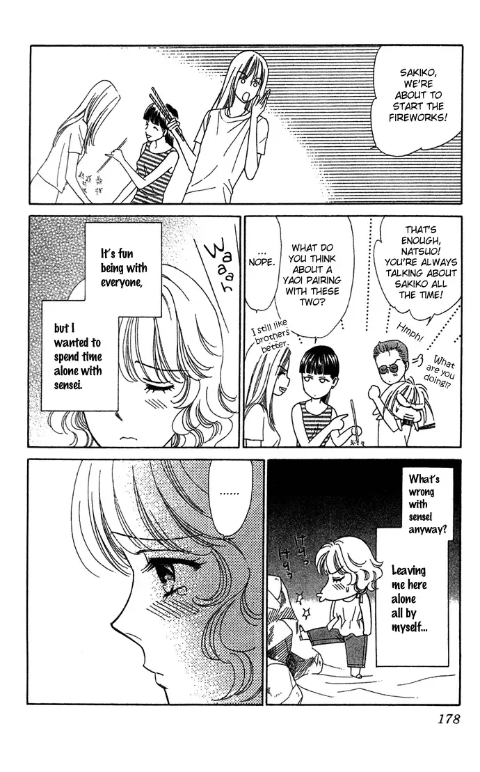 Aisuru Hito Chapter 10 page 28