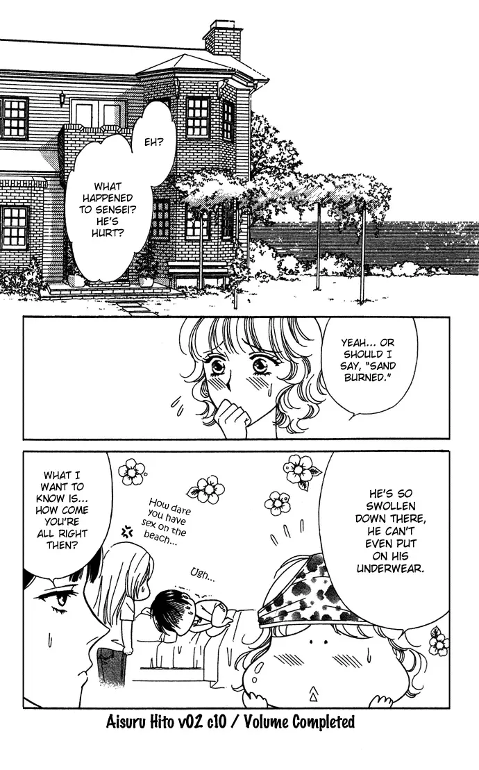 Aisuru Hito Chapter 10 page 37
