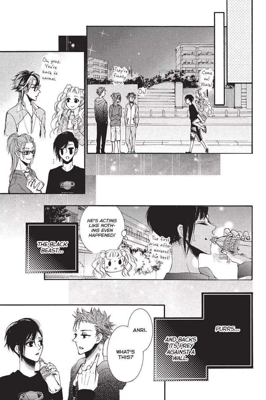 Kurohyou to 16-sai Chapter 10 page 33