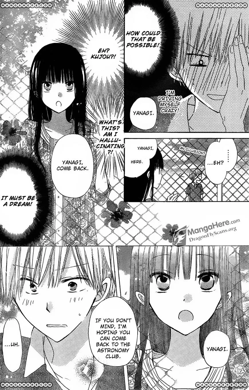 Last Game Chapter 8 page 21