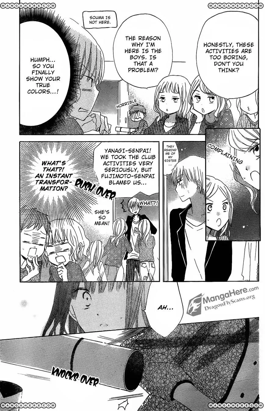 Last Game Chapter 8 page 24