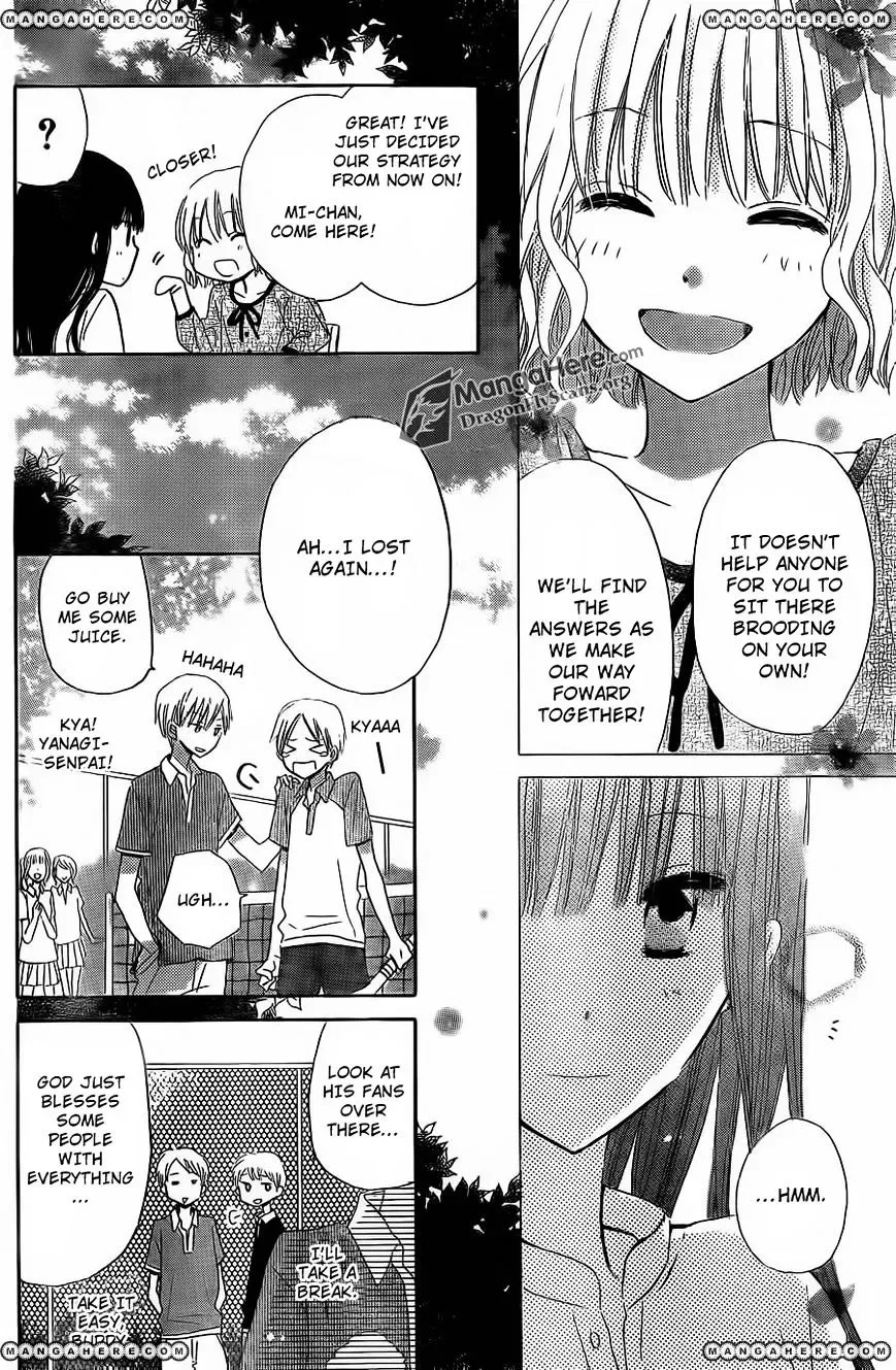 Last Game Chapter 8 page 19