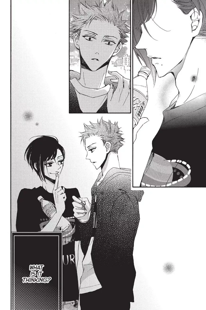 Kurohyou to 16-sai Chapter 10 page 34