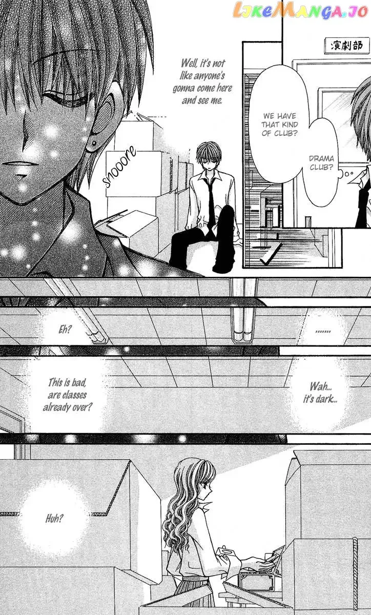 Ageha 100% Chapter 8.5 page 9