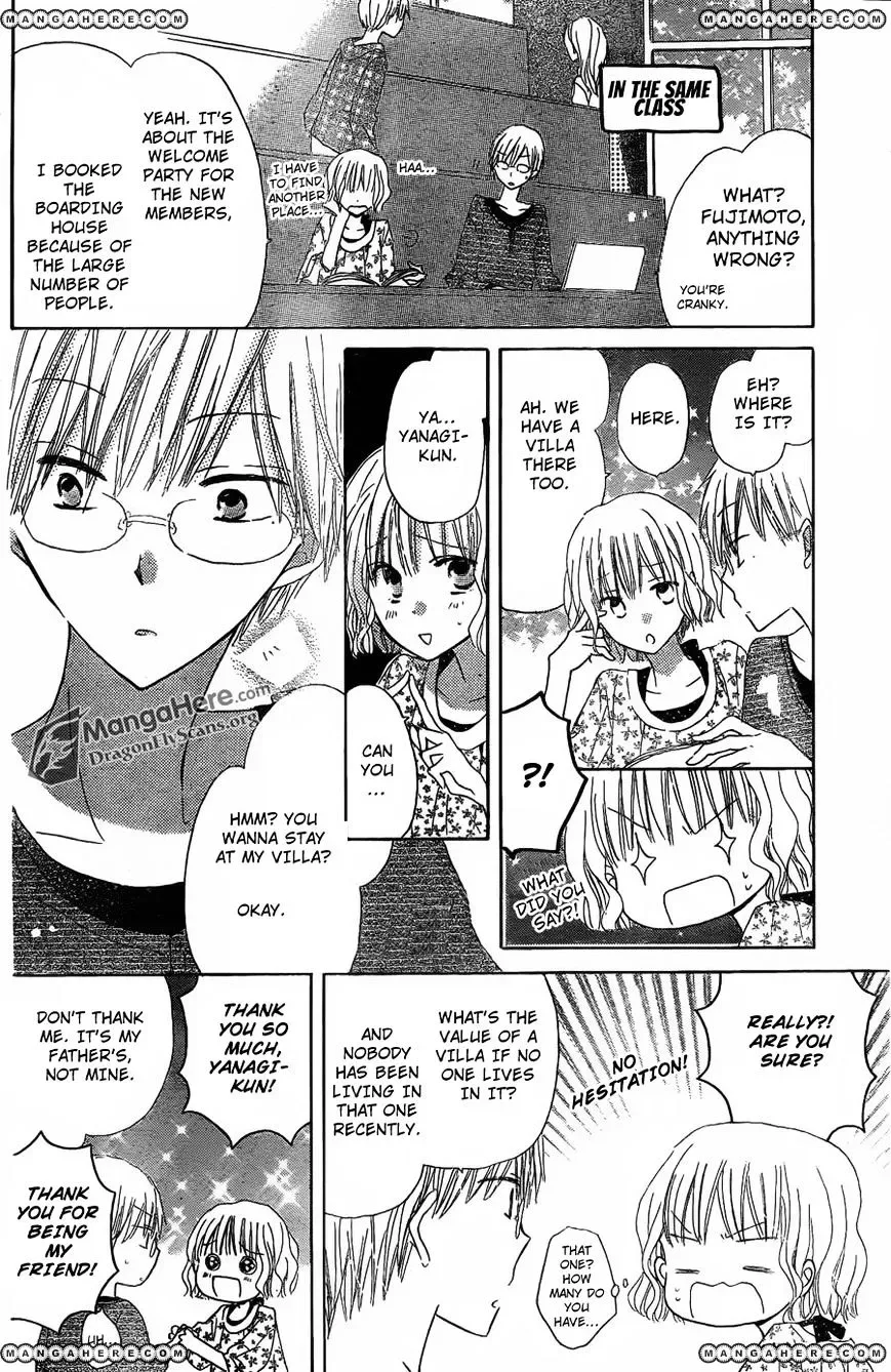 Last Game Chapter 8 page 29