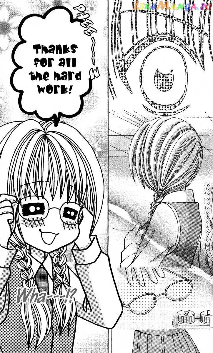 Ageha 100% Chapter 8.5 page 11