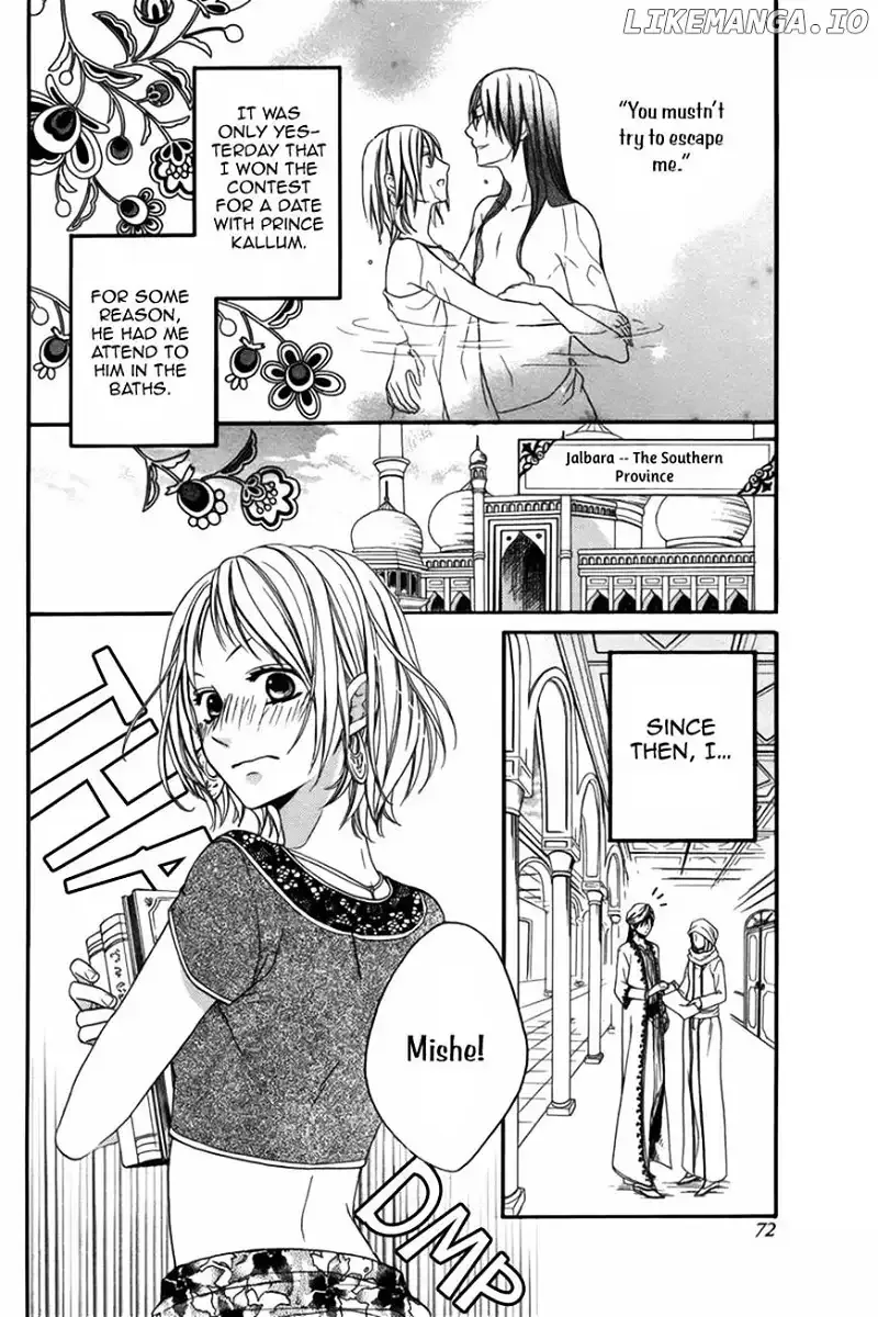 Sabaku no Harem Chapter 8 page 2