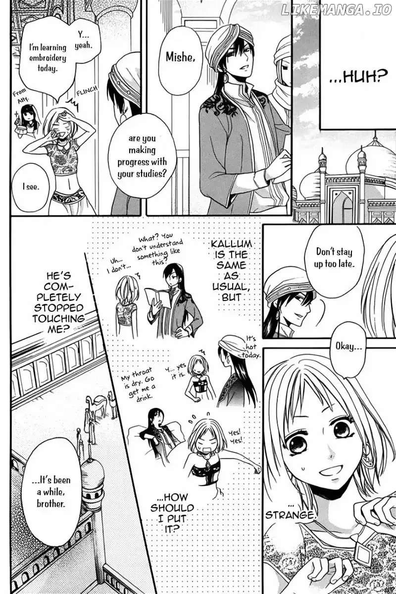 Sabaku no Harem Chapter 8 page 8