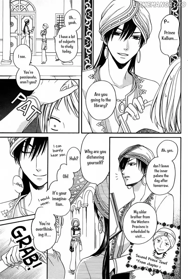 Sabaku no Harem Chapter 8 page 3