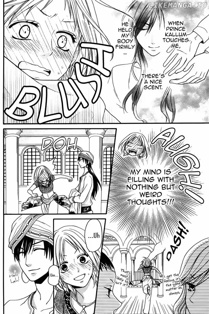 Sabaku no Harem Chapter 8 page 6