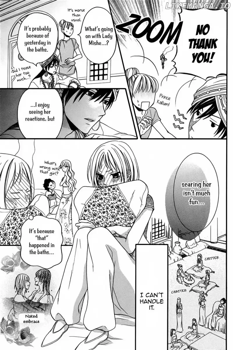Sabaku no Harem Chapter 8 page 5