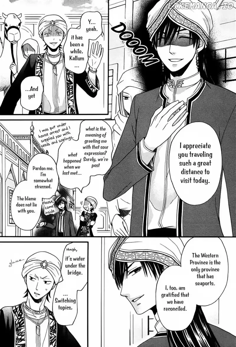 Sabaku no Harem Chapter 8 page 9
