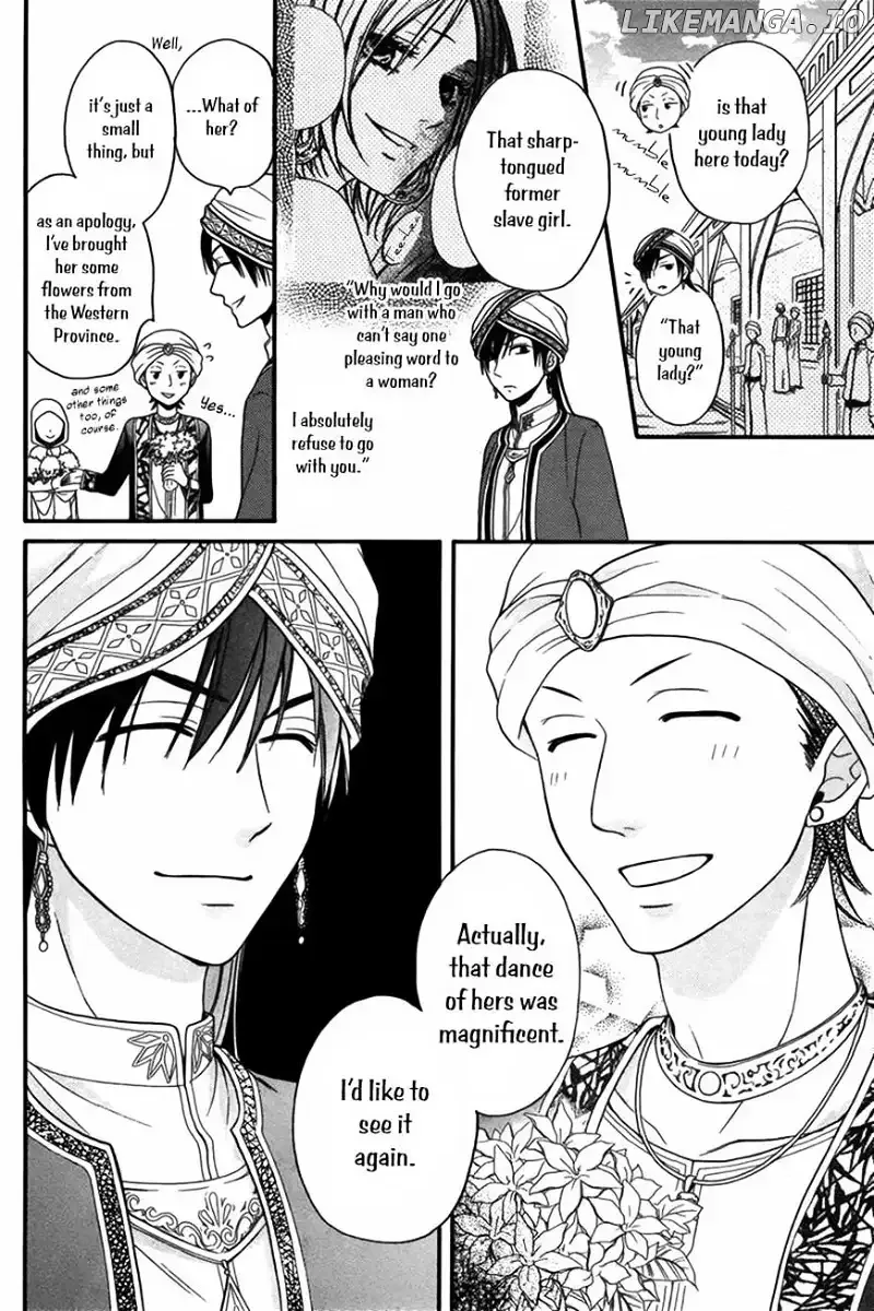 Sabaku no Harem Chapter 8 page 10