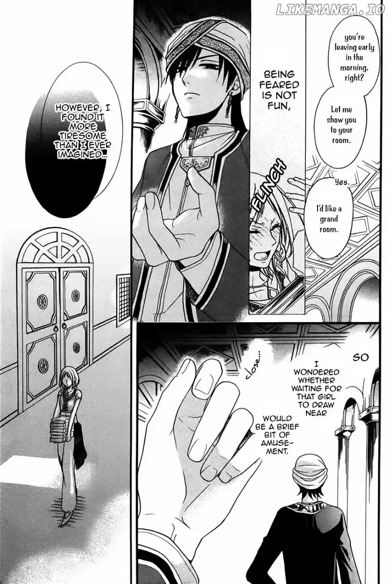 Sabaku no Harem Chapter 8 page 15
