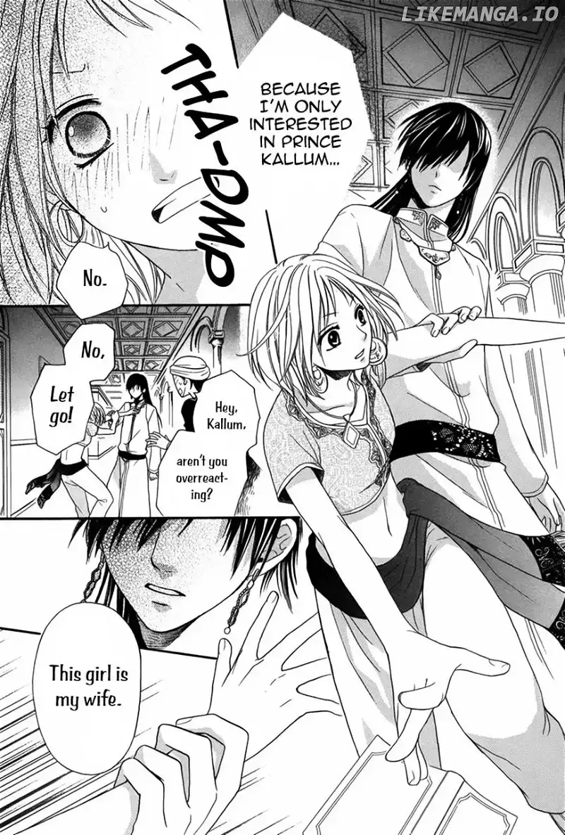 Sabaku no Harem Chapter 8 page 21