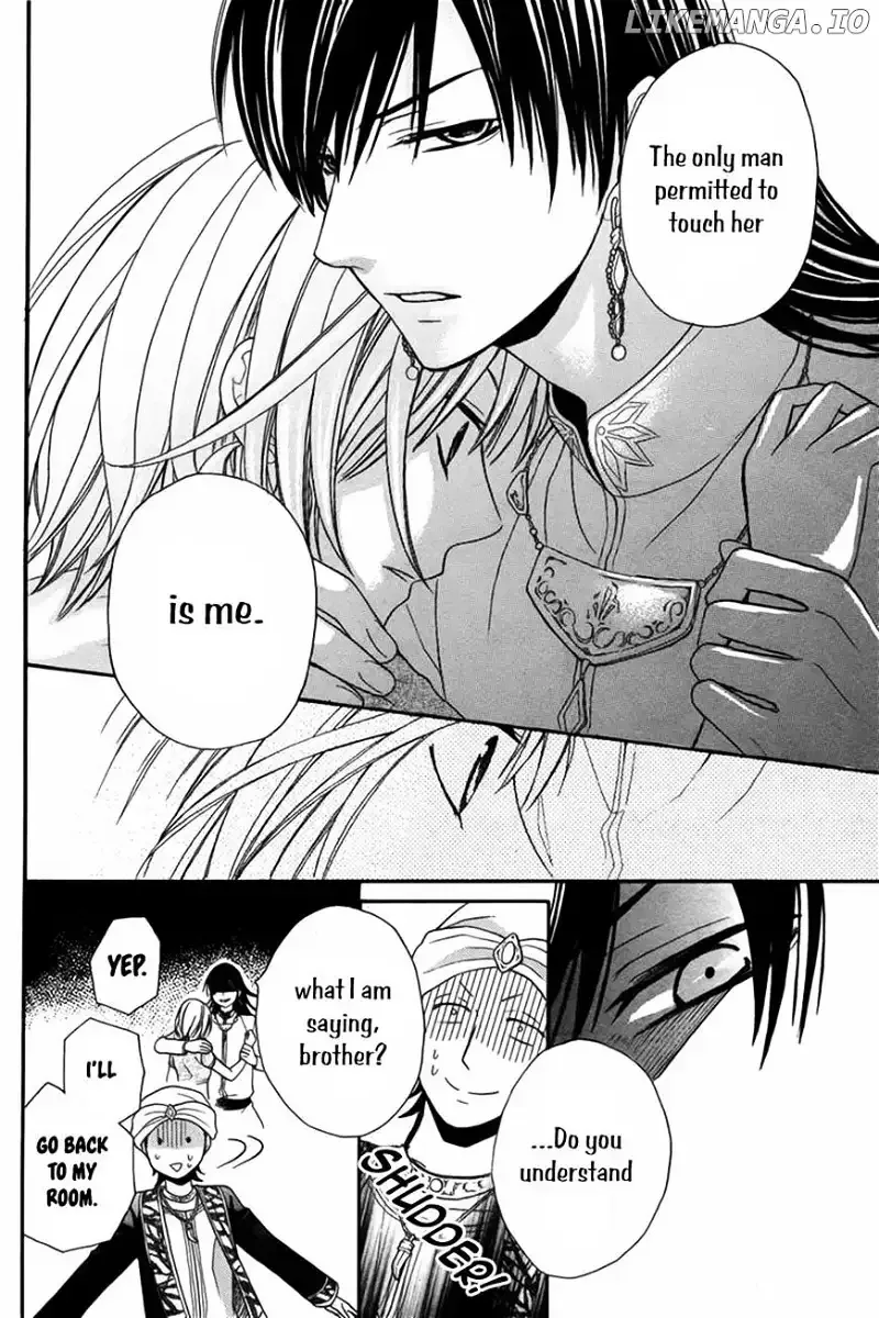 Sabaku no Harem Chapter 8 page 22