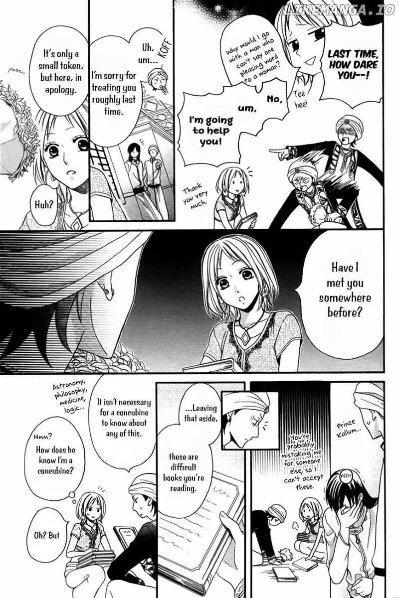 Sabaku no Harem Chapter 8 page 19