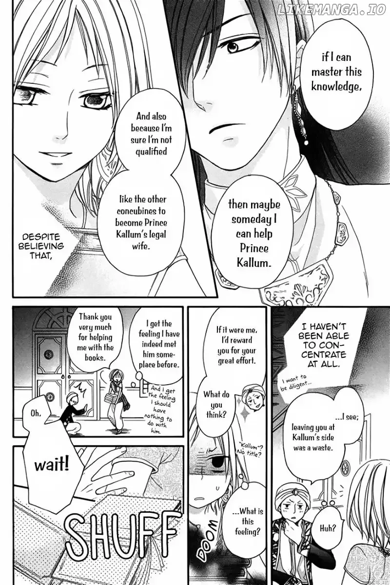 Sabaku no Harem Chapter 8 page 20