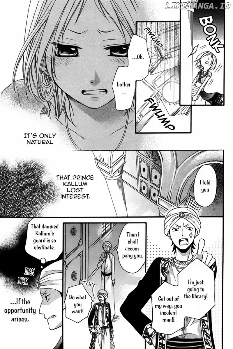 Sabaku no Harem Chapter 8 page 17