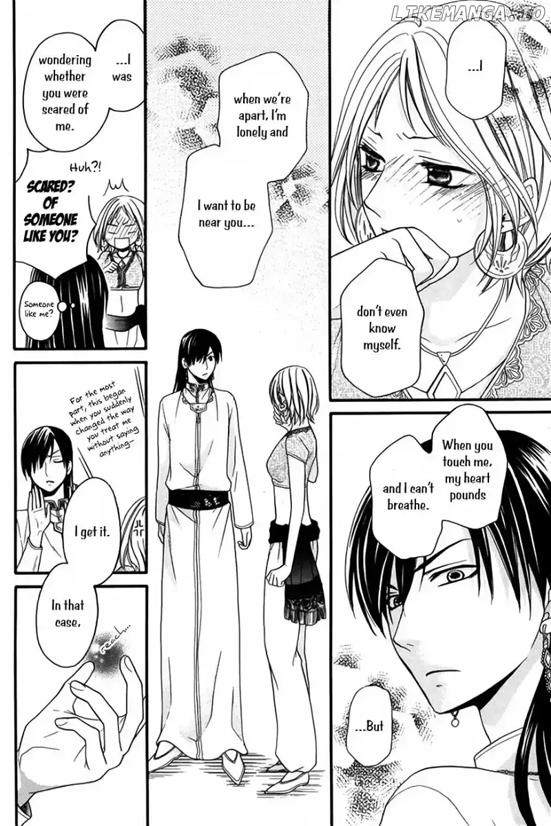 Sabaku no Harem Chapter 8 page 24