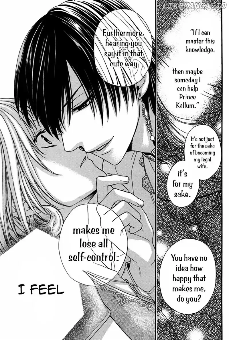 Sabaku no Harem Chapter 8 page 29