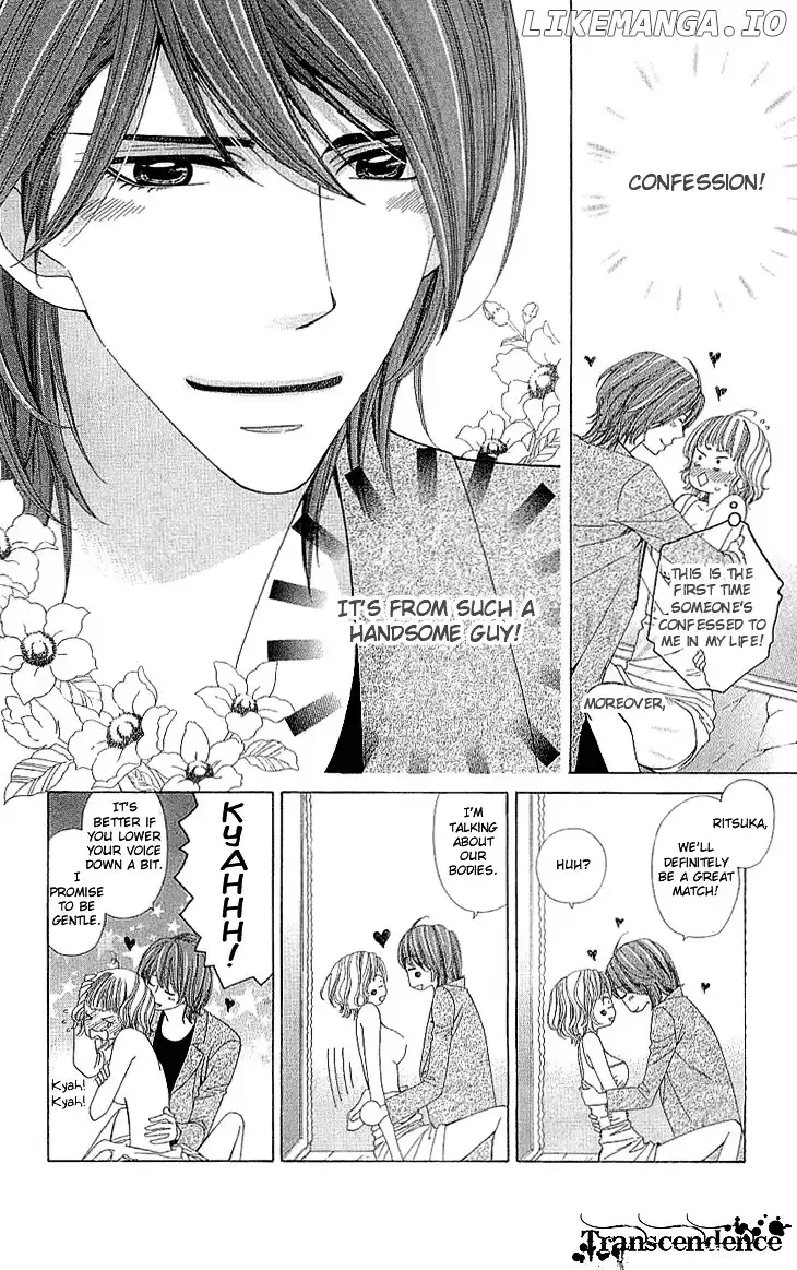 Cosplay Deka Chapter 4 page 3