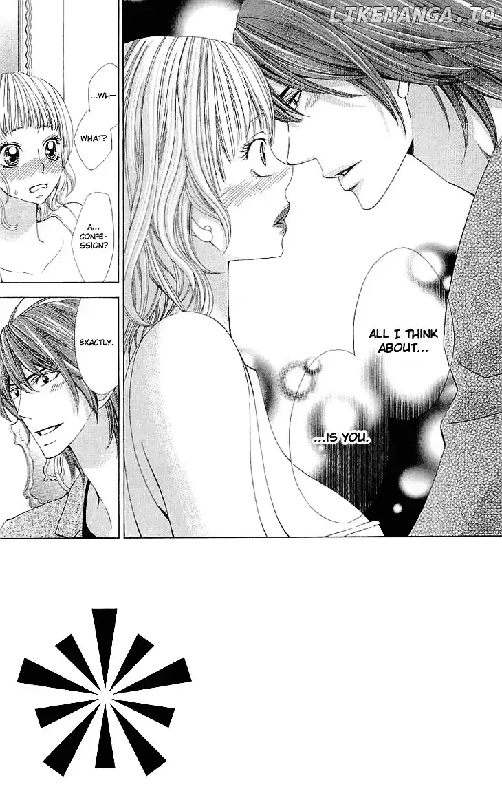 Cosplay Deka Chapter 4 page 2