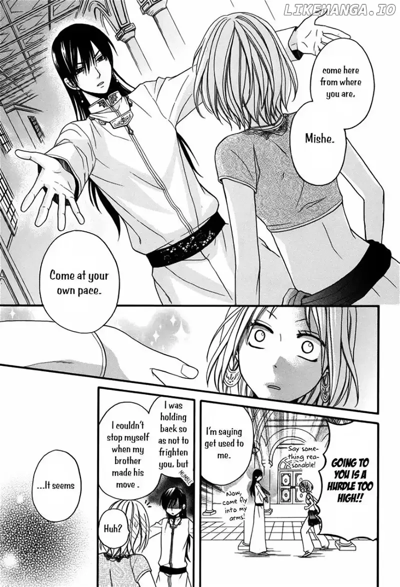 Sabaku no Harem Chapter 8 page 25
