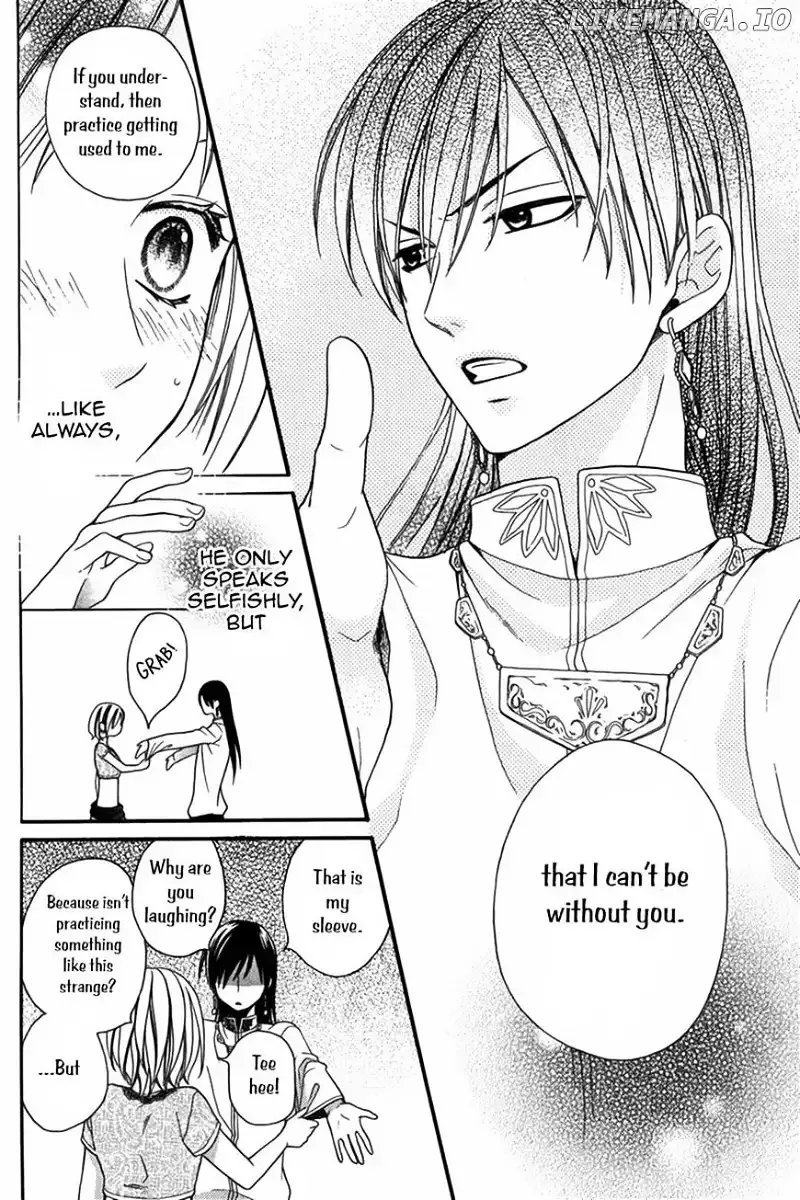 Sabaku no Harem Chapter 8 page 26
