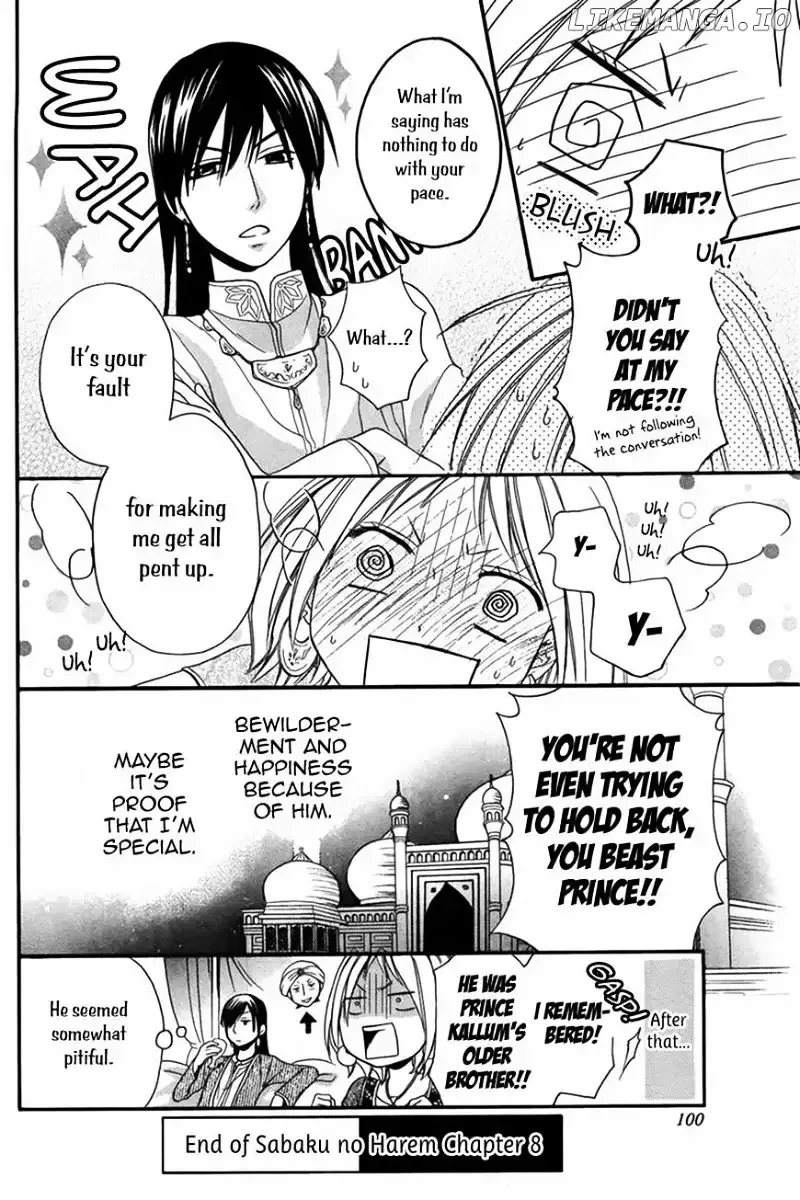 Sabaku no Harem Chapter 8 page 30