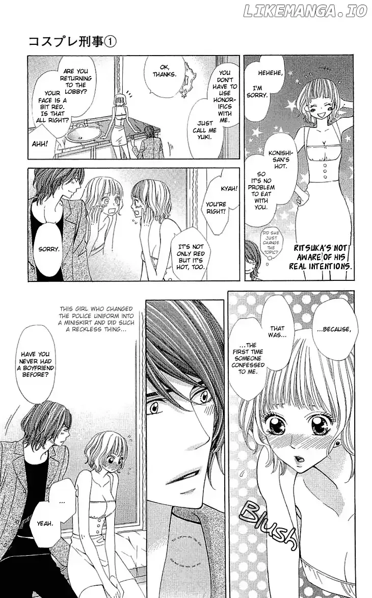 Cosplay Deka Chapter 4 page 8