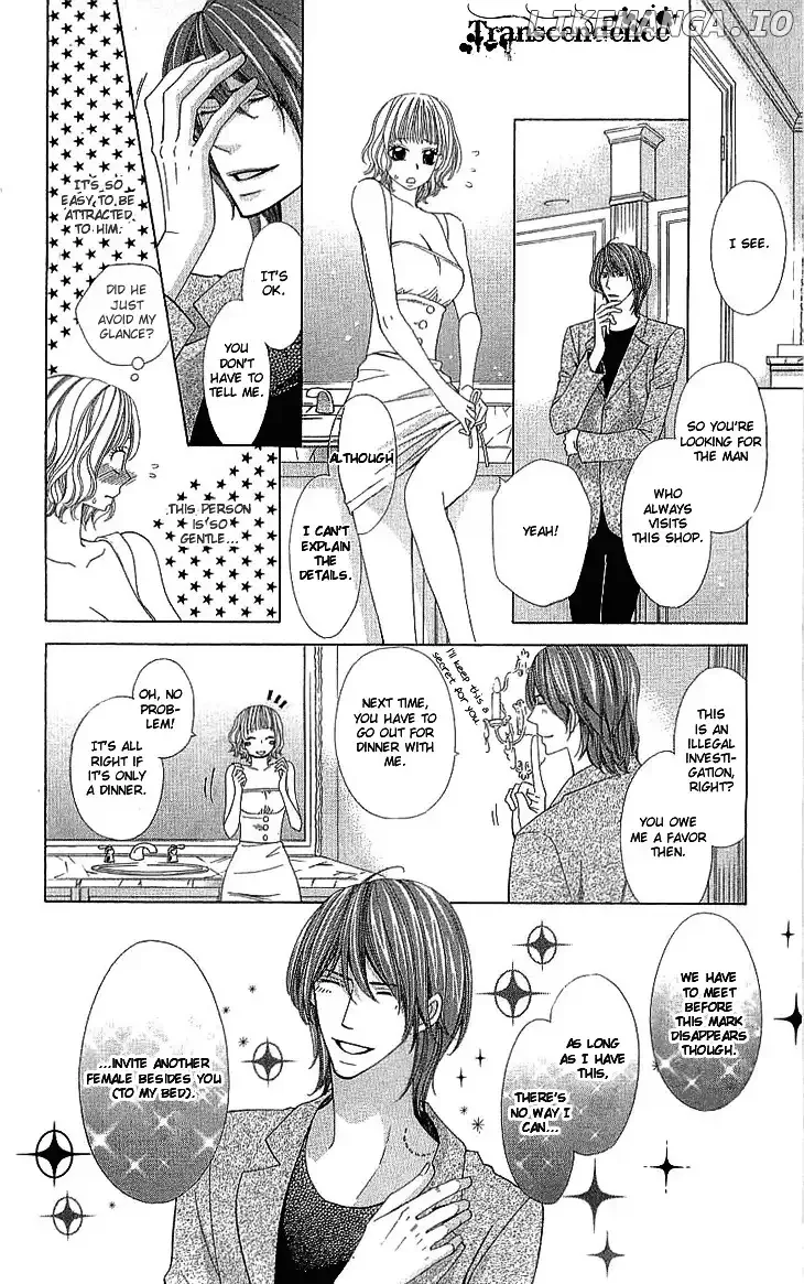 Cosplay Deka Chapter 4 page 7