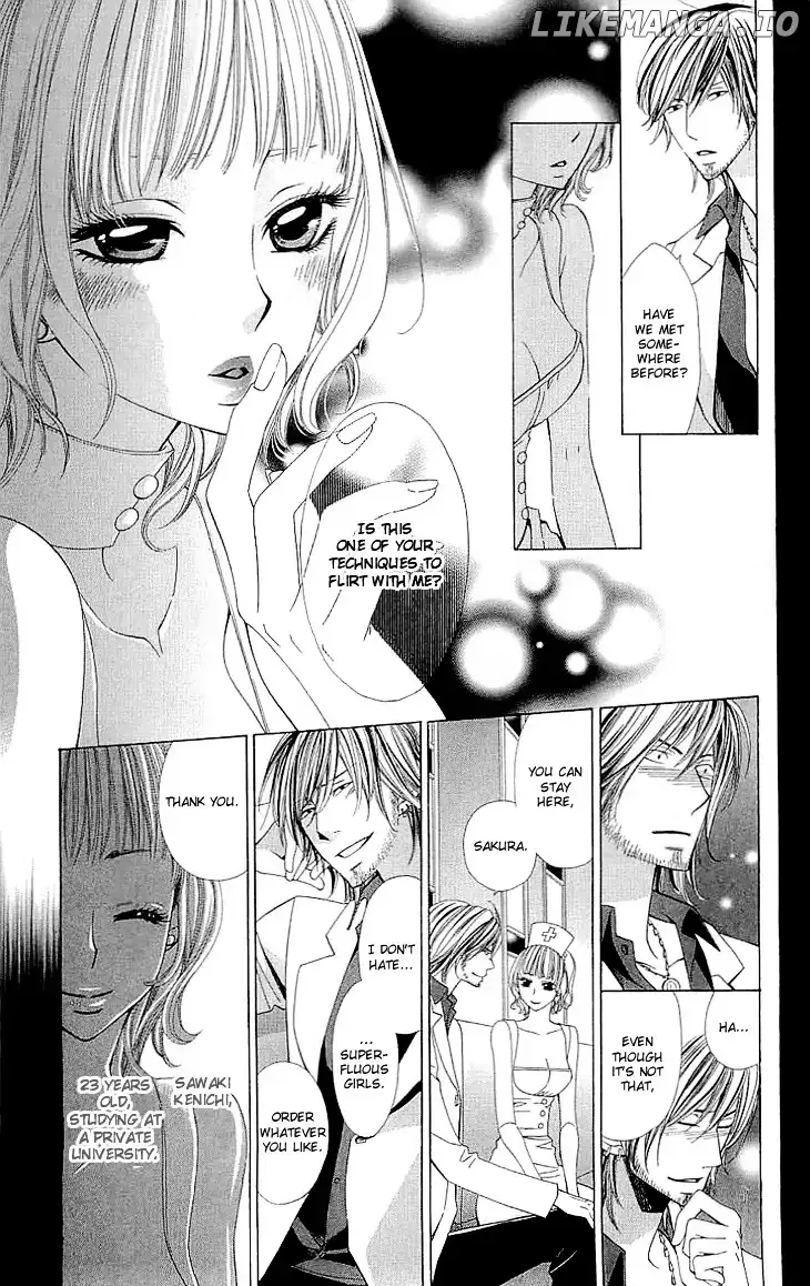 Cosplay Deka Chapter 4 page 12