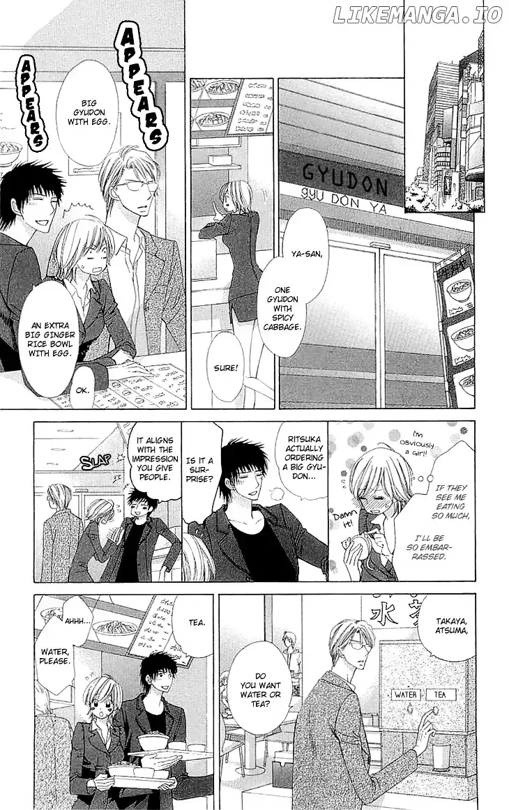 Cosplay Deka Chapter 4 page 16