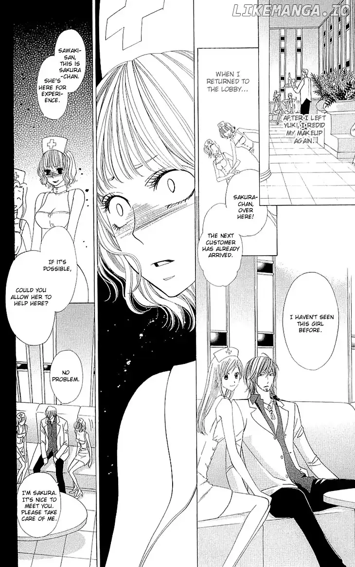 Cosplay Deka Chapter 4 page 11