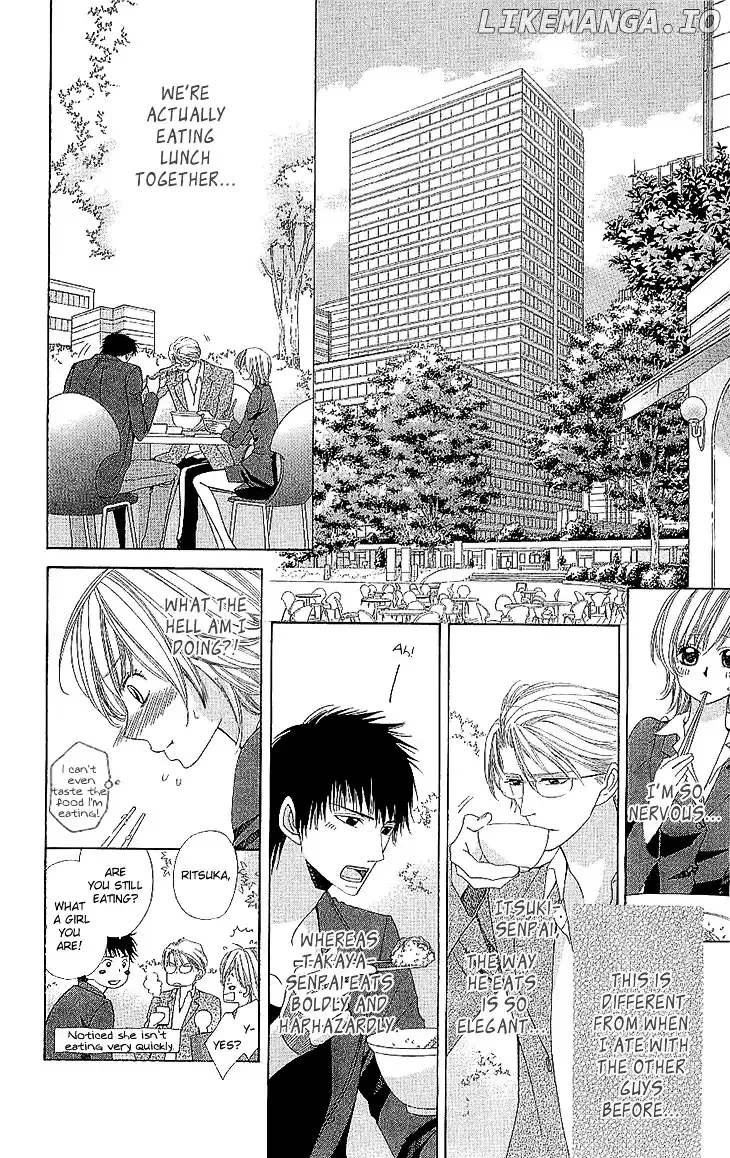 Cosplay Deka Chapter 4 page 17