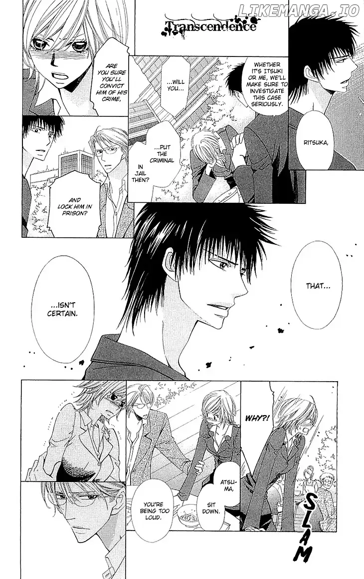 Cosplay Deka Chapter 4 page 21