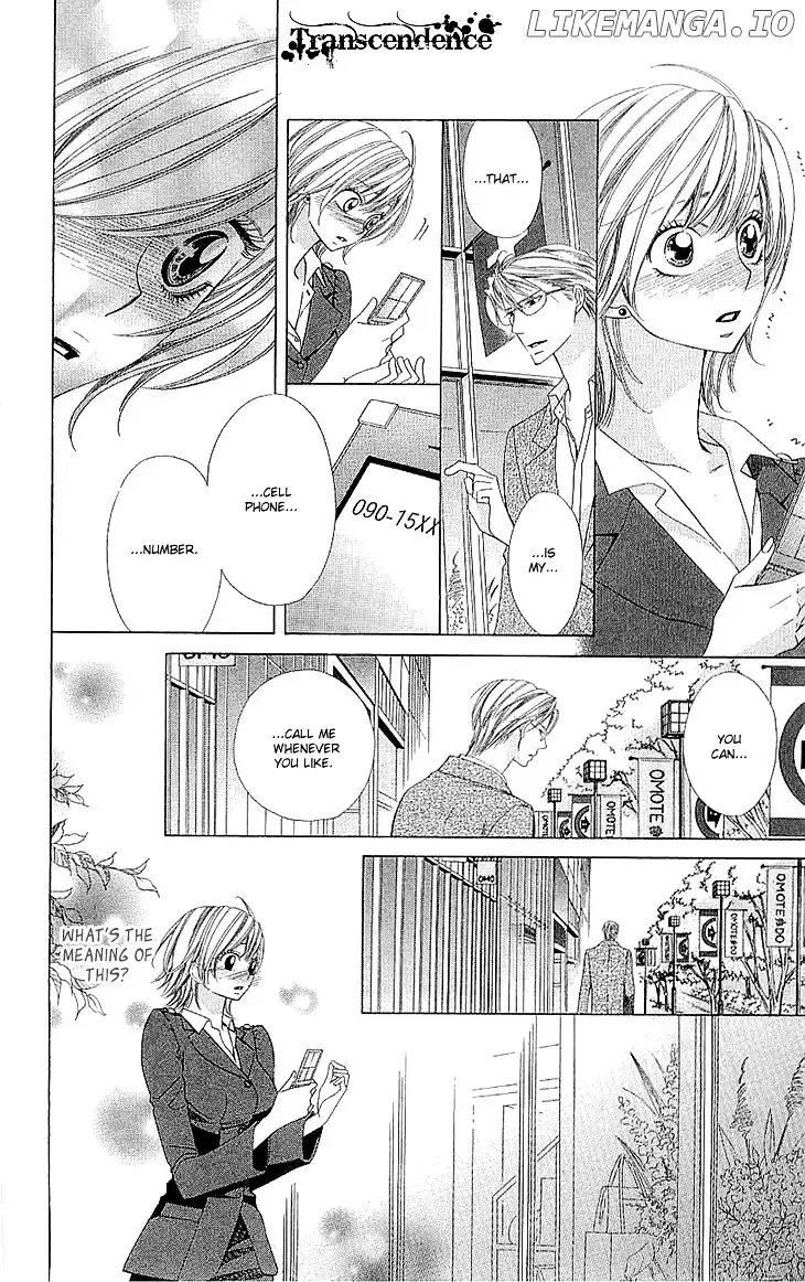 Cosplay Deka Chapter 4 page 30