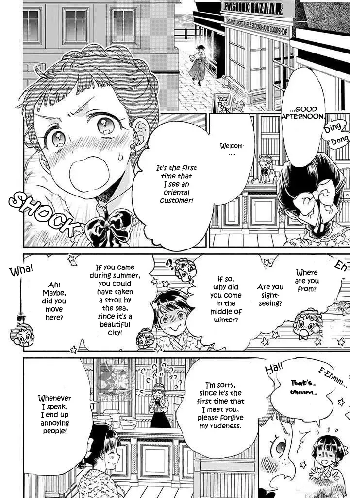 Sayonara Rose Garden Chapter 11 page 7