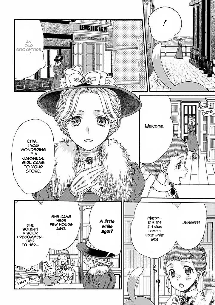 Sayonara Rose Garden Chapter 11 page 15