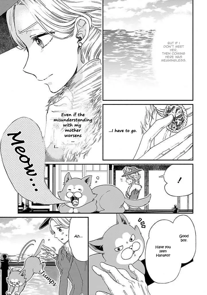 Sayonara Rose Garden Chapter 11 page 14
