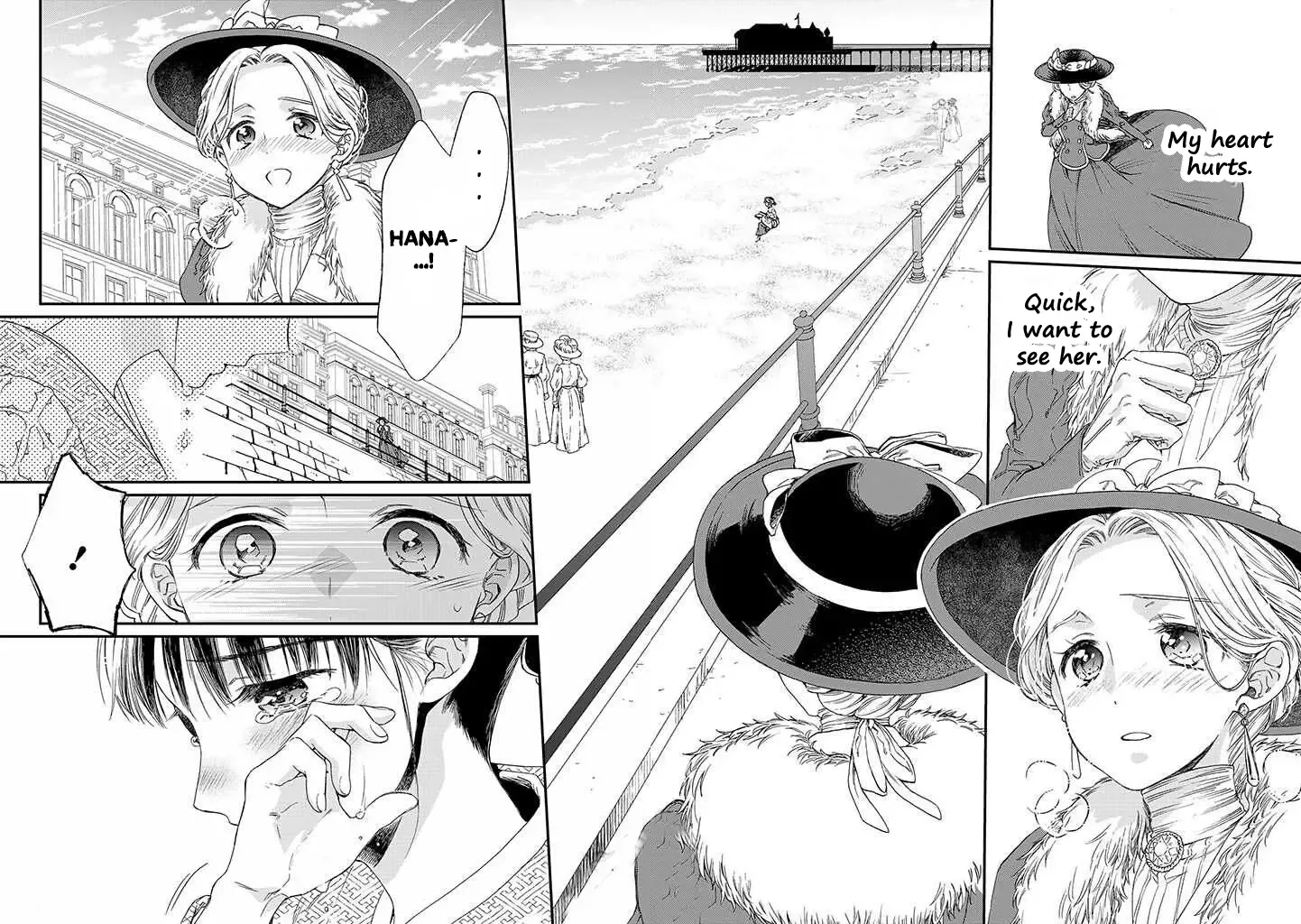 Sayonara Rose Garden Chapter 11 page 17